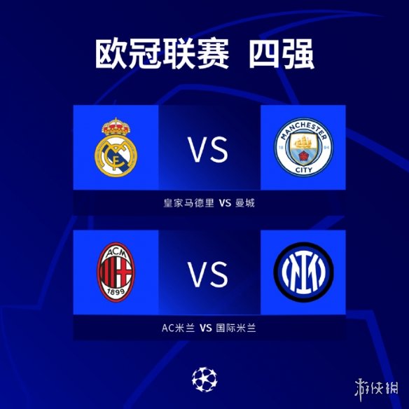 些动向可能 些动向可能